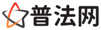 廊坊律师网-廊坊法律咨询,廊坊房产律师,廊坊婚姻律师,廊坊离婚律师,廊坊刑事律师,廊坊律师事务所